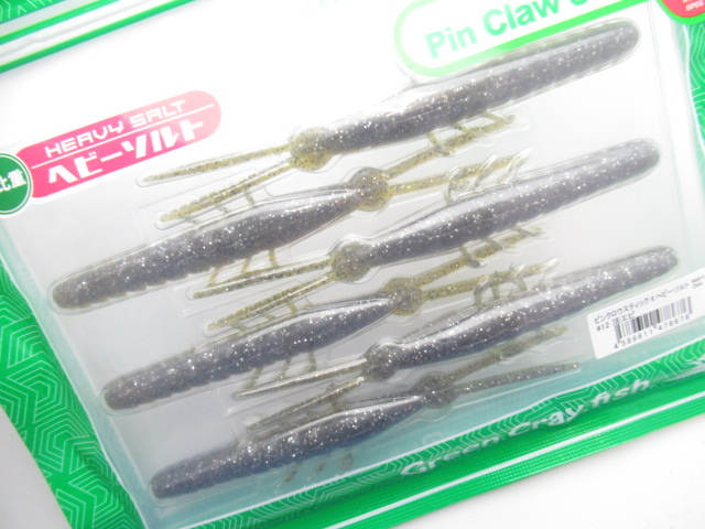 Pin Craw Stick 4”(HS)