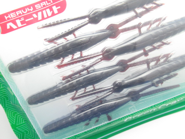 Pin Craw Stick 4”(HS)