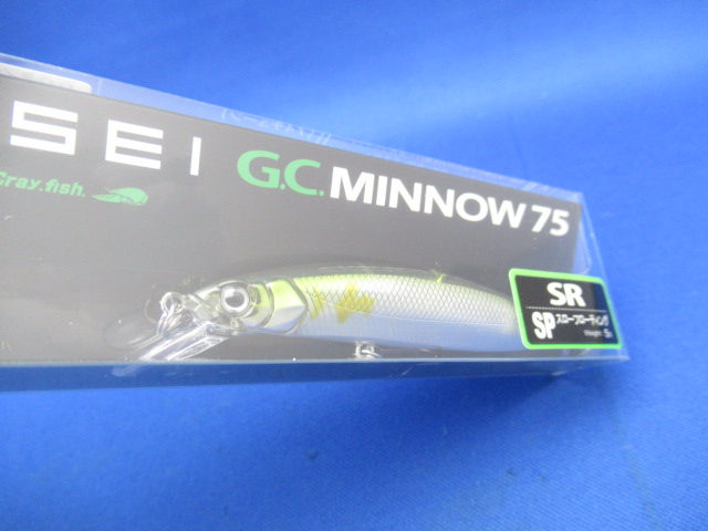 GC Minnow 75SR-SP