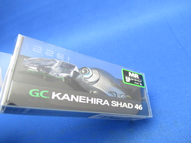 GC KANEHIRA SHAD 46MR-SP