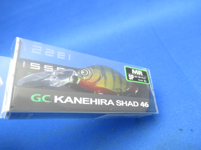 GC KANEHIRA SHAD 46MR-SP