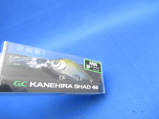 GC KANEHIRA SHAD 46MR-SP