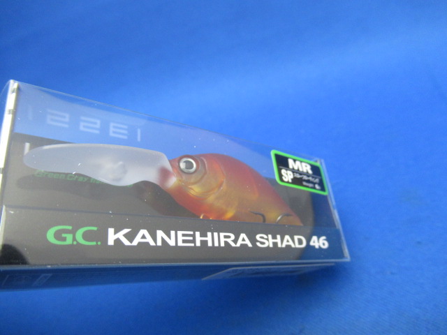 GC KANEHIRA SHAD 46MR-SP