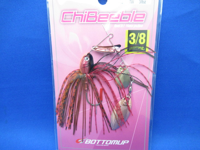 ChiBeeble 3/8oz TW