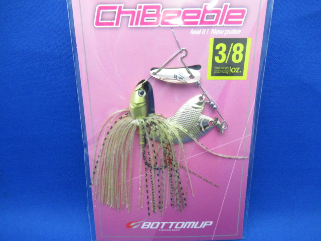 ChiBeeble 3/8oz DW