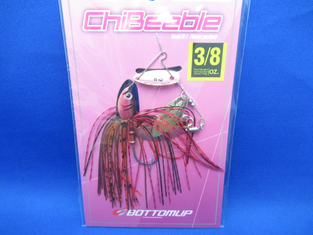 ChiBeeble 3/8oz DW