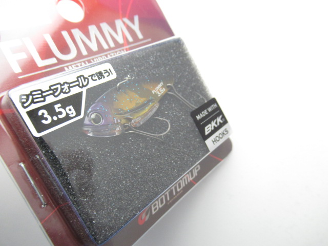 FLUMMY 3.5g