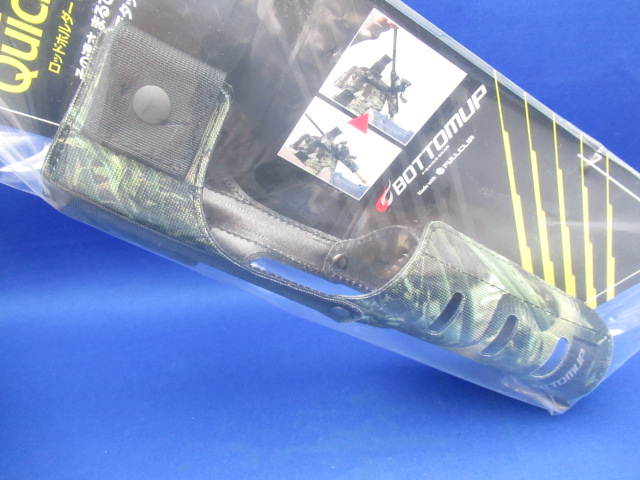 ROD HOLDER QUICK SHOT