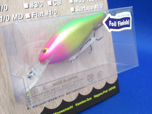 NO NAME SHAD#1/0(Foil Fin