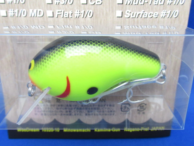 NO NAME CRANK #2/0(Polica