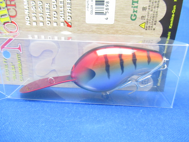 NO-NAME CRANK#2/0 DEEP