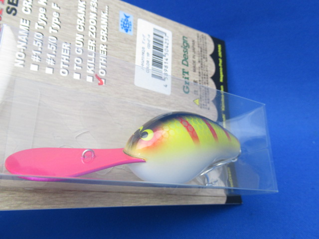 NO-NAME CRANK#2/0 DEEP