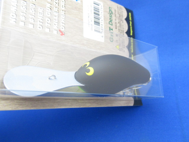 NO-NAME CRANK#2/0 DEEP