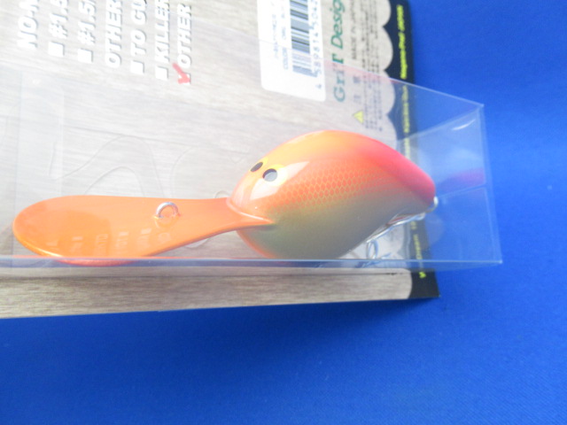 NO-NAME CRANK#2/0 DEEP