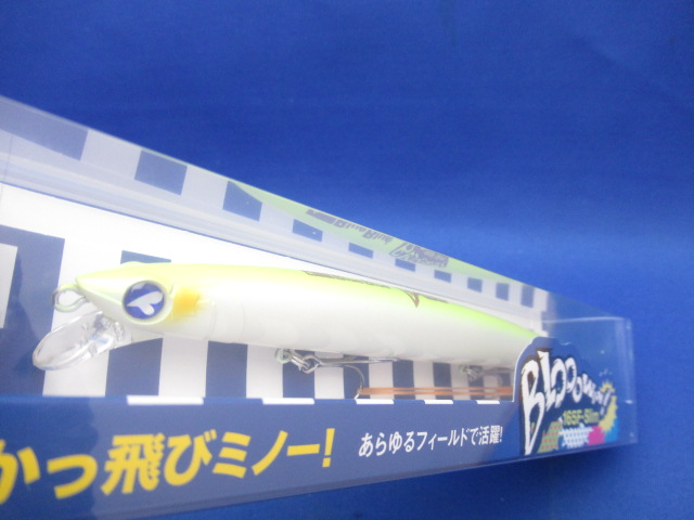 Blooowin！165F-slim