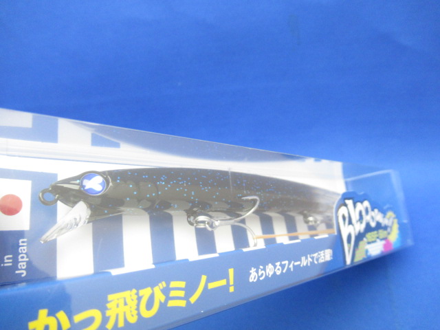 Blooowin！165F-slim