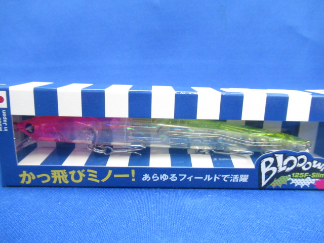 Blooowin！125F-slim
