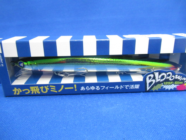 Blooowin！125F-slim