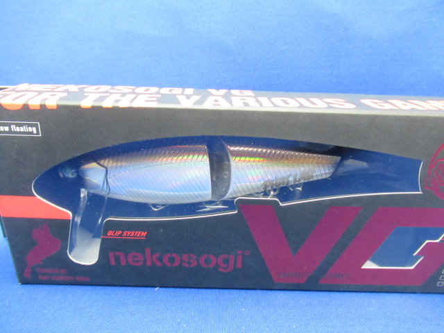 nekosogi VG