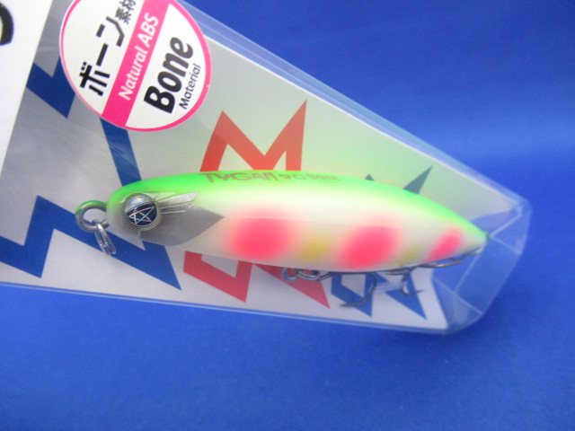 TYGAN 90 (Bone)