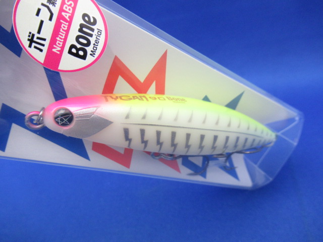 TYGAN 90 (Bone)