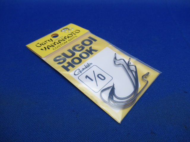 SUGOI HOOK