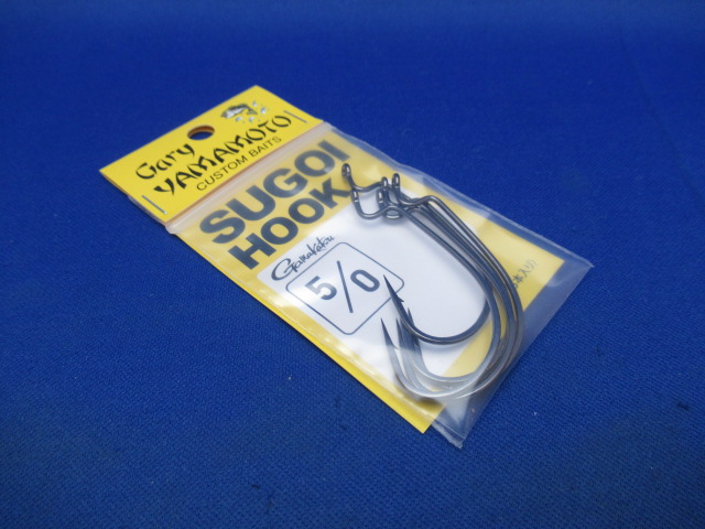 SUGOI HOOK