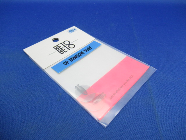 DP Minnow 108F Spear Lip