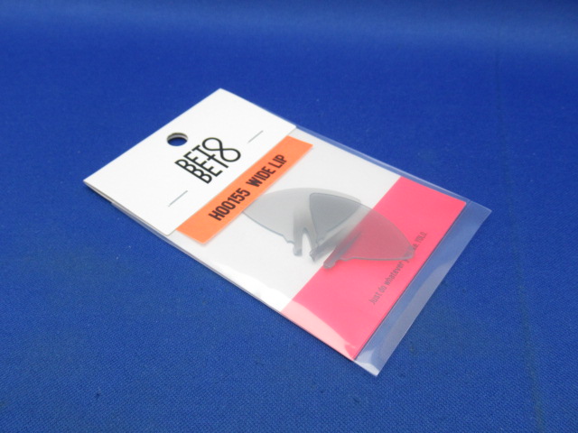 HOO 155F SpearLip