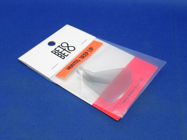 HOO 156F SpearLip