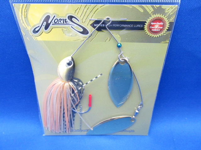DEEPER RANGE 3/4oz DW