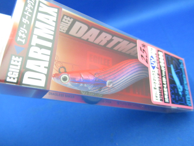 DARTMAX 2.5gou
