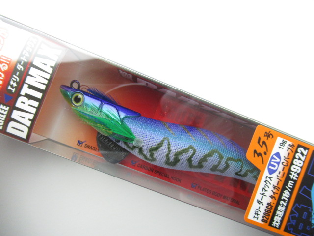 DARTMAX 3.5gou