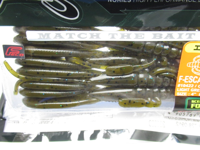 F-エスケープリトルツイン