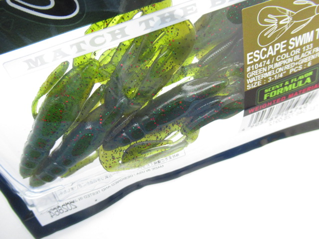 ESCAPE SWIM TWIN 3-1/4”