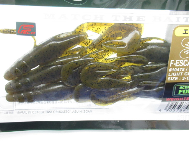 F ESCAPE SWIM TWIN 3-1/4