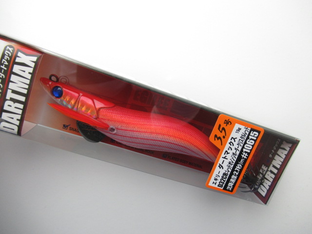 DARTMAX 3.5gou