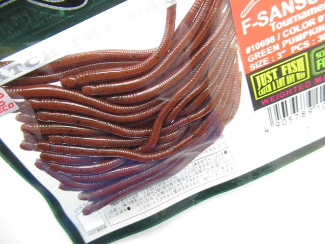 F-SANSUN(Tournament Pack)