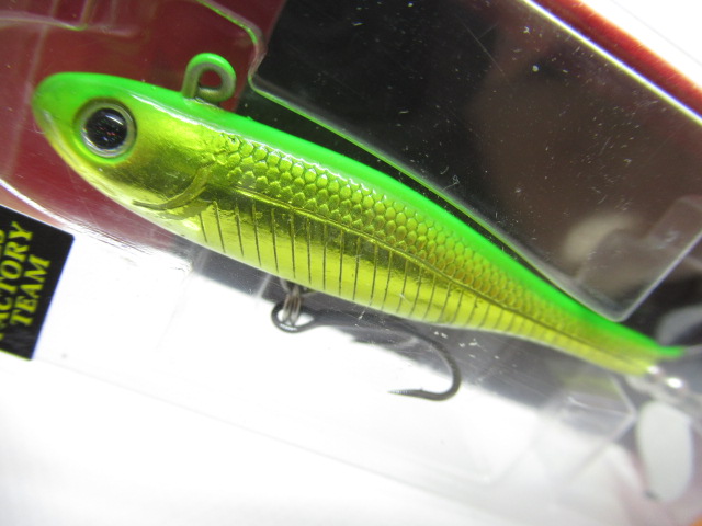 WRAPPING MINNOW 10g