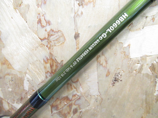 RR HardBaitSP (2023Model)