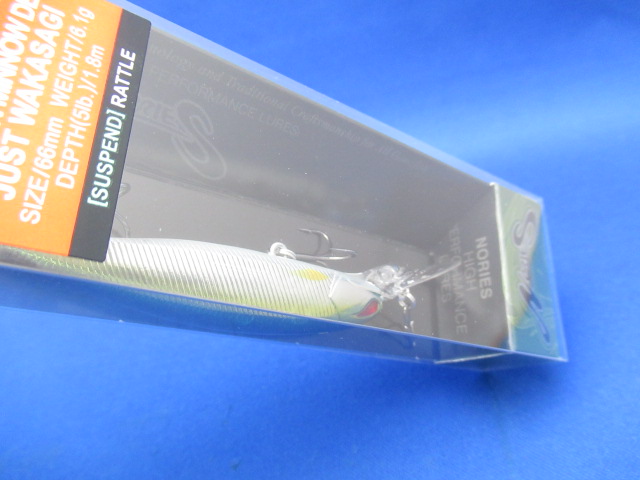 LAYDOWNMDeep J WAKASAGISP