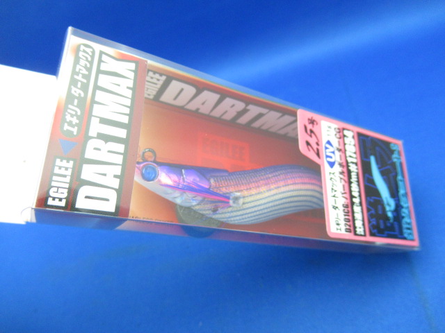 DARTMAX 2.5gou