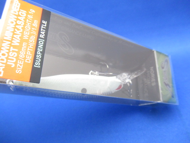 LAYDOWNMDeep J WAKASAGISP