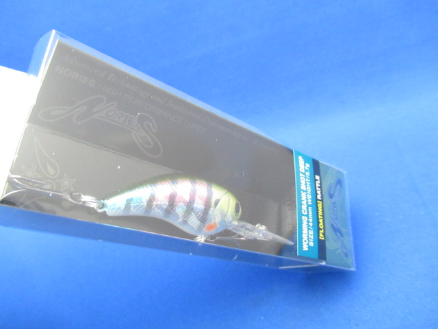 WORMING CRANK SHOT DEEP