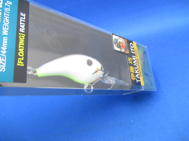 WORMING CRANK SHOT DEEP