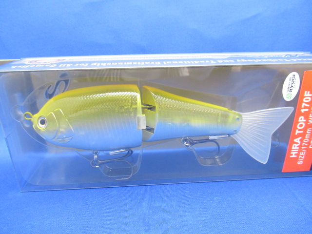 HIRA TOP 170F
