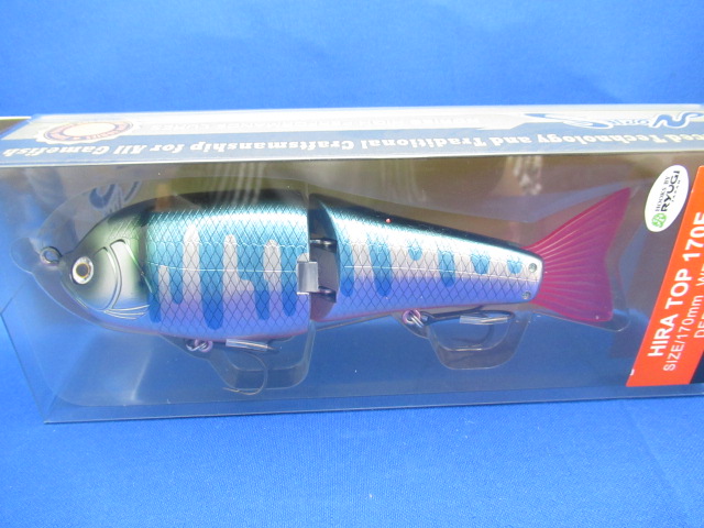 HIRA TOP 170F