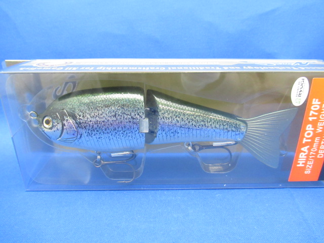 HIRA TOP 170F