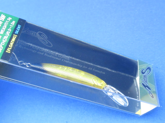 PELICAN MINNOW 50F