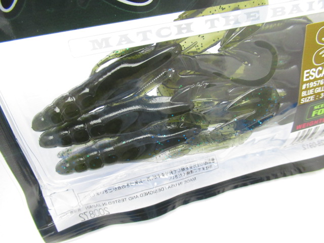 ESCAPE SWIM TWIN 3-1/4”